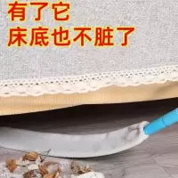 床底清扫神器除尘扫灰缝隙灰尘刷打扫卫生工具鸡毛掸子家用除尘掸|直杆+布一块[无赠品]总长1米