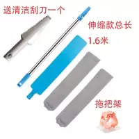 床底清扫神器除尘扫灰缝隙灰尘刷打扫卫生工具鸡毛掸子家用除尘掸|伸缩杆+布两块[总长1.6米送礼品