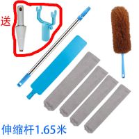 床底清扫神器除尘扫灰缝隙灰尘刷打扫卫生工具鸡毛掸子家用除尘掸|魔术杆[大扫除套餐]总长2米送礼品