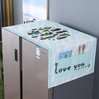 北欧双开门冰箱防尘罩棉麻滚筒布单保护顶防水防晒洗衣机盖布盖巾|元--仙人掌 45*140cm小冰箱/洗衣机常用