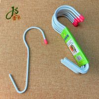 新品s型挂钩 挂晒腊肉腊鱼香肠浸塑大小头吊钩子厨房衣橱阳台多用|30支装(特惠)