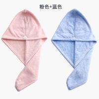 干发帽吸水速干长发吸水毛巾擦头发速干洗头帽浴帽干发巾浴裙|浅粉色+浅蓝色 双层加厚款