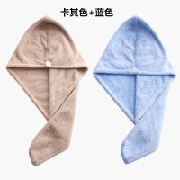 干发帽吸水速干长发吸水毛巾擦头发速干洗头帽浴帽干发巾浴裙|浅蓝色+卡其色 单层加厚款