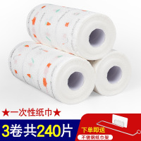 可水洗擦手巾懒人抹布厨房无纺布干湿两用去油纸家用一次性洗碗布|餐具[一次性厨房用纸3卷☆每片不到1毛]