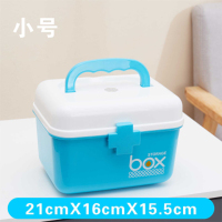 医药箱家庭用药品收纳储物盒子宝宝小药箱塑料医用急救箱多层薬箱|天蓝色 小号21*16*15.5cm