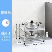 不锈钢洗脸盆架落地四角架厨房浴室卫生间角架收纳整理置物架加厚|升级版方架[层层配垫板] [加厚加粗]六层双加高