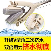 胶棉拖把不锈钢杆对折式海绵拖把家用免手洗可伸缩拖布头吸水地板