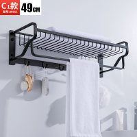 卫生间毛巾架免打孔浴室挂架厕所壁挂浴巾架马桶上方置物架黑色|39011-黑色网篮(单毛巾杆)49cm