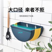 厨房垃圾桶可折叠橱柜门壁挂式拉圾筒家用卫生间车载塑料废纸篓
