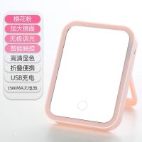 led台式化妆镜网红带灯梳妆镜女生宿舍桌面便携折叠随身小镜子|单色光[1500MA电池]少女粉