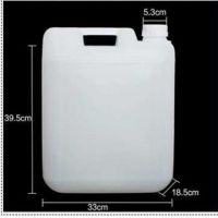 食品级20升40斤25升50斤30升60斤塑料水桶装酒装柴油桶化工储水壶|加厚20升40斤(1个)