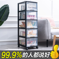 放零食盒子抽屉式收纳整理箱卧室家用办公室神器食品多层储物柜子