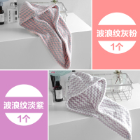 加厚干发帽神器吸水速干女包头巾浴帽子可爱擦头发洗头发毛巾|波浪纹灰粉1个+波浪纹淡紫1个
