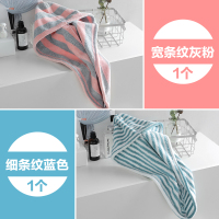 加厚干发帽神器吸水速干女包头巾浴帽子可爱擦头发洗头发毛巾|宽条纹灰粉1个+细条纹蓝色1个