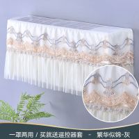 空调防尘罩全包挂机防晒卧室通用开|繁花似锦-灰(开机不取/全包一罩两用) (1.5-2p)87-94cm长以内[2件元]