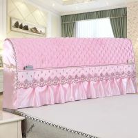 全包加厚床头罩毛绒床头套防尘罩夹棉欧式实木软床头保护套|全包-粉色 1.8米