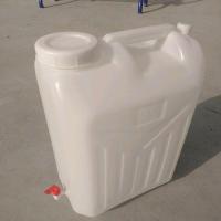 食品级加厚20l50升塑料水桶蜂蜜酒酱油醋酵素桶带阀门龙头开关|25升50斤扁桶带龙头
