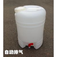 食品级加厚20l50升塑料水桶蜂蜜酒酱油醋酵素桶带阀门龙头开关|特厚100斤带龙头