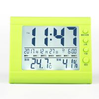 高精度电子温度湿度计家用室内精准婴儿温计表温度计闹钟夜光|绿色