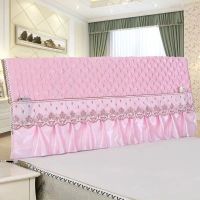 全包加厚床头罩毛绒床头套防尘罩夹棉欧式实木软床头保护套|半包-米色 1.2米