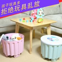 大号20l多功能儿童玩具收纳凳储物凳家用塑料换鞋凳