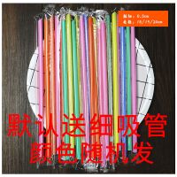 加厚网红奶茶纸杯一次性冷热饮杯子咖啡豆浆杯打包杯子带盖可定制|400毫升笑脸 杯子500只+白色开关盖送吸管