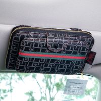 车用纸巾盒车载抽纸盒创意车载纸巾盒挂式扶手箱餐巾纸盒车内用品|[双层夹扣]英伦风化妆镜款黑色