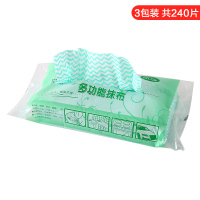 百洁布厨房抹布不粘油洗碗布无纺布加厚吸水一次性洗碗巾清洁用品|绿色3包装