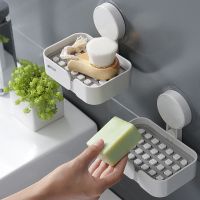 吸盘式肥皂盒免打孔卫生间沥水壁挂香皂盒单双层洗脸皂盒置物架|[2个装]单层短款皂盒