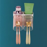 欣美欣牙刷杯洗漱家用牙刷架套装免打孔刷牙杯子漱口杯挤牙膏神器|[带图案不带挤牙器] 六位