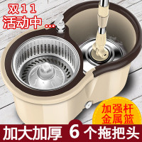 拖把杆旋转免手洗地拖家用自动甩水一拖懒人拖地神器墩布桶拖布净