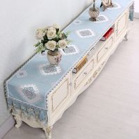 电视柜罩盖巾电视柜桌布布艺电视机柜鞋柜罩防尘罩|一见钟情-蓝 40*150cm[长度包含花边]