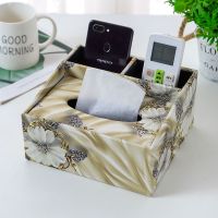 布艺纸巾盒多功能抽纸盒桌面收纳盒客厅纸巾盒|小一体玉石花