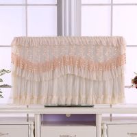 电视机防尘罩防尘布盖布布艺电视罩套开机不取电视套蕾丝55寸液晶|魅朵-米色 46/47英寸