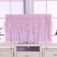 电视机防尘罩防尘布盖布布艺电视罩套开机不取电视套蕾丝55寸液晶|魅朵-粉色 50英寸