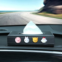 汽车纸巾盒餐巾纸盒车用车内座式装饰抽纸盒纸巾套车载内饰摆件品|四卡通汉堡—送防滑垫—送纸巾