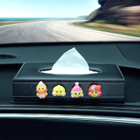 汽车纸巾盒餐巾纸盒车用车内座式装饰抽纸盒纸巾套车载内饰摆件品|嘟嘟鱼—送防滑垫-送纸巾