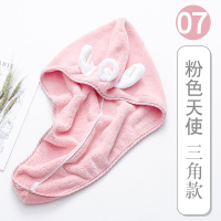 干发帽女吸水速干洗头毛巾擦头发神器可爱成人浴帽包头巾|07#粉色天使三角款