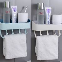 卫生间置物架壁挂洗手间洗漱台浴室毛巾架吸壁式双层免打孔收纳架|浅蓝+米白