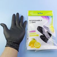 一次性黑色丁晴手套汽修修理工男女通用纹绣防油防脏防护橡胶手套|黑丁10只(5双)袋装 加大号XL