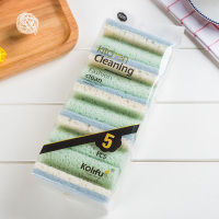 /三色海绵擦百洁布去污洗碗巾刷锅抹布厨房清洁5片装|三色:蓝绿拼色