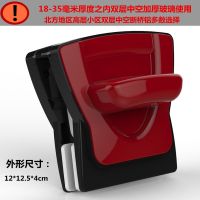 双面磁力玻璃清洁器磁性玻璃擦窗器洗窗户神器两面擦家用保洁工具|北方高楼加厚双层18-35mm