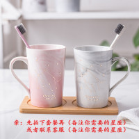 北欧创意漱口杯家用情侣洗漱杯简约陶瓷刷牙杯子一对套装牙缸欧式|粉色+灰色+两格竹托+送牙刷[星座备注]