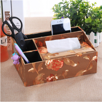 纸巾盒多功能抽纸盒餐厅纸抽盒客厅抽纸盒茶几遥控器收纳盒|春雨花开-梯形