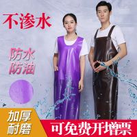 加厚牛筋防水围裙背带长款男女水产石材软皮围腰餐饮厨房工作马甲