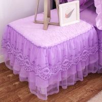 全包欧式蕾丝床头柜罩套防尘罩夹棉加厚卧室盖布万能盖巾桌布布艺|爆款-紫色 55/60cm柜子罩[单只]
