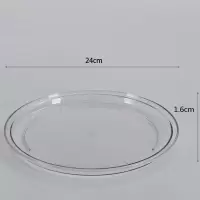 保温菜罩饭菜食物罩家用防尘餐桌保暖饭罩子剩饭剩菜盖菜收纳神器|底盘