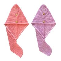 干发帽吸水速干女儿童成人学生网红浴帽头巾擦头发五分钟快速包头|粉色+紫色(2条)