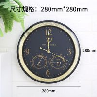 温度计家用室内新款湿度计家用温湿度计高精度婴儿房工业高精度|曜石黑[壁挂]