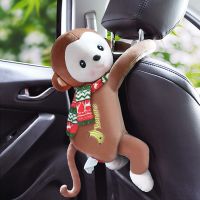 创意皮皮猴车载纸巾盒可爱卡通家车两用挂式抽纸盒汽车椅背纸巾抽|皮皮猴[咖啡色]送围巾